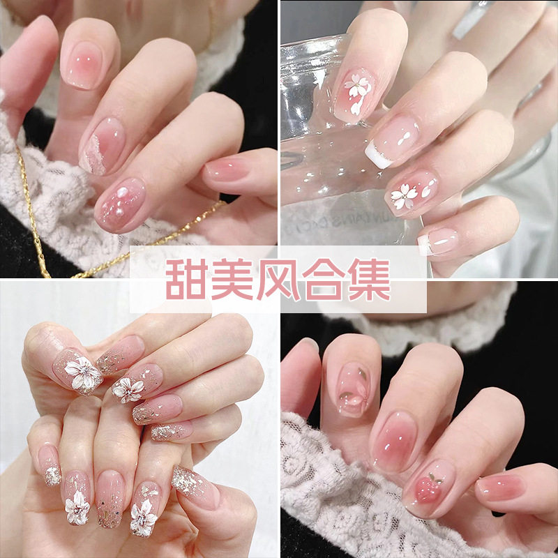 甜美温柔显白甜妹美甲甲片指甲贴片成品高级感假指甲可拆卸穿戴甲