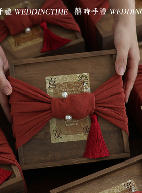 中式婚礼喜庆红礼盒伴娘女伴手礼结婚宾客回礼答谢礼中秋节商务礼