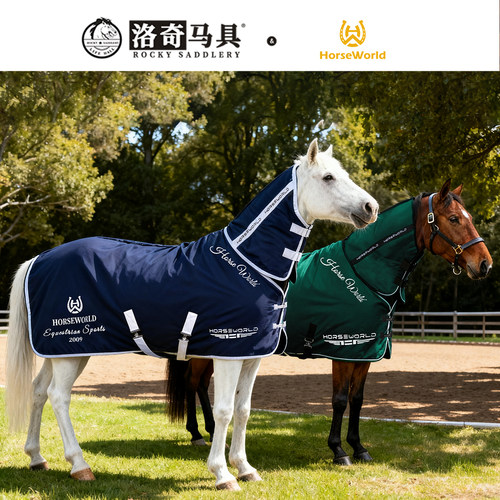 Horseworld防风防泼水保暖马衣新