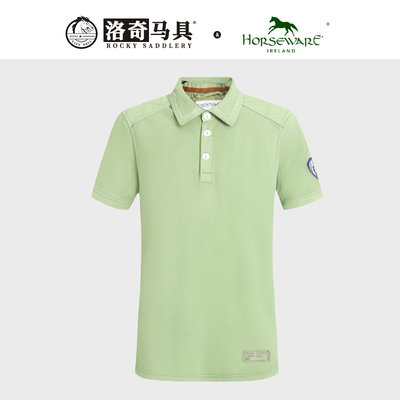 horseware 男款休闲绿色衬衫 HW85044