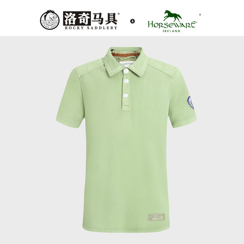 horseware 男款休闲绿色衬衫 HW85044