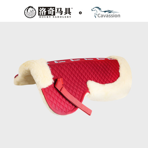 CAVASSION羊毛减震坐垫 羊毛马鞍座垫子 防滑 马安垫马具8210008