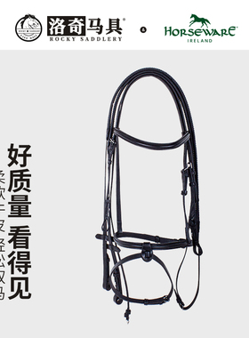爱尔兰Horseware牛皮水勒缰 水勒缰  水勒缰绳 洛奇马具8218058