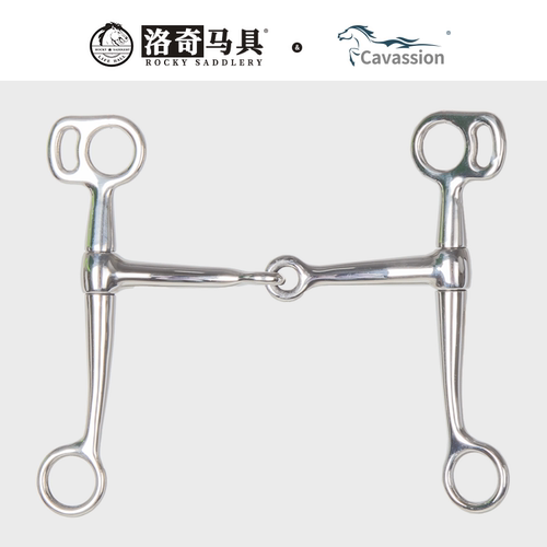 Cavassion H型大勒衔铁（B型）马术马匹装备 8209247