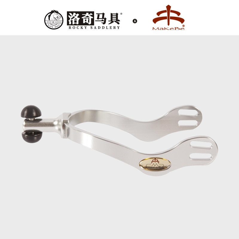 意大利MAKEBE英式马刺（滚球） 红 粉 金 银 洛奇马具8110057