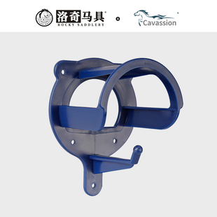 cavassion马房挂钩 水勒挂钩 马房装饰 洛奇马具8801065