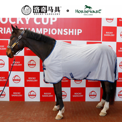 horseware 夏季AMIGO细网马衣 马具骑马HW18072