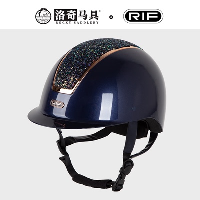 RIF 亮面满天星马术头盔 亮面 马术头盔  8101323
