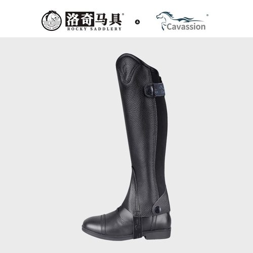 cavassion儿童马术牛皮骑马洛奇