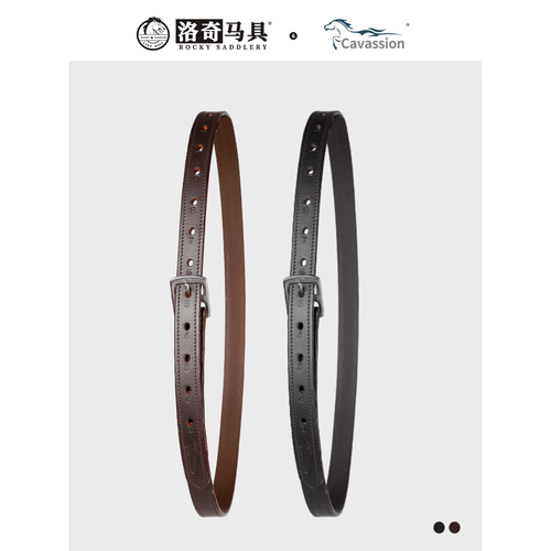 cavassion马术镫带牛皮织带