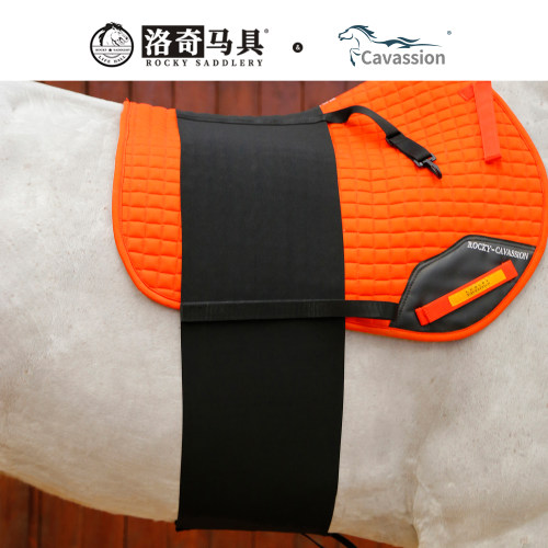 Cavassion弹力护腹带 马敏感绷带 保护马肚 马术洛奇马具8219049