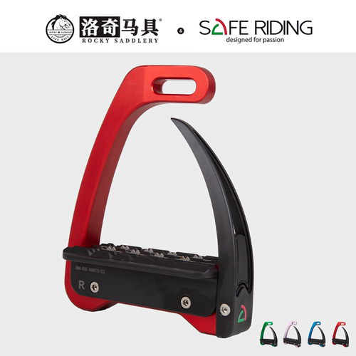 意大利SafeRiding安全马镫进口