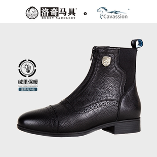 Cavassion-classic马术短靴 男女同款前拉链 8106118/25