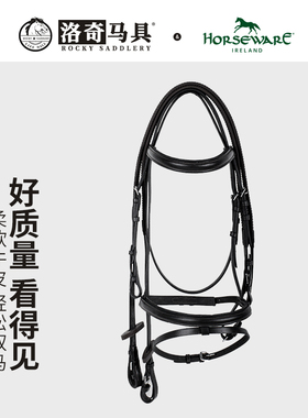 Horseware英式水勒缰 全皮水勒缰 水勒缰 洛奇马具8218059