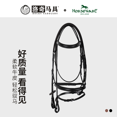 Horseware英式水勒缰 全皮水勒缰 水勒缰 洛奇马具8218059
