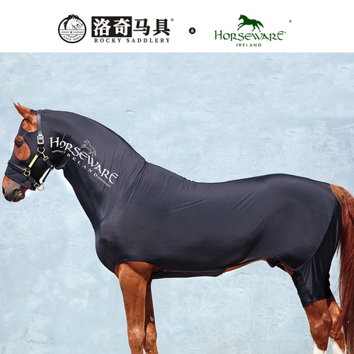 爱尔兰Horseware运输展示马衣运输防护马衣8219040