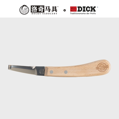 德国F.Dick-ECONOMIC 修蹄刀（双刃）马房工具 修蹄工具 8703038