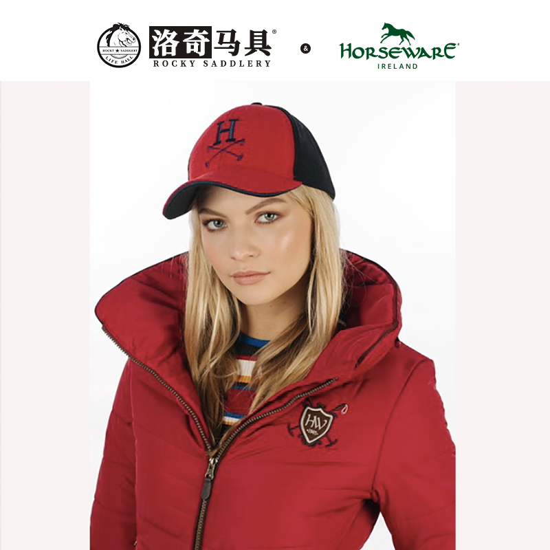 Horseware-Polo马术太阳帽 洛奇马具 8115021