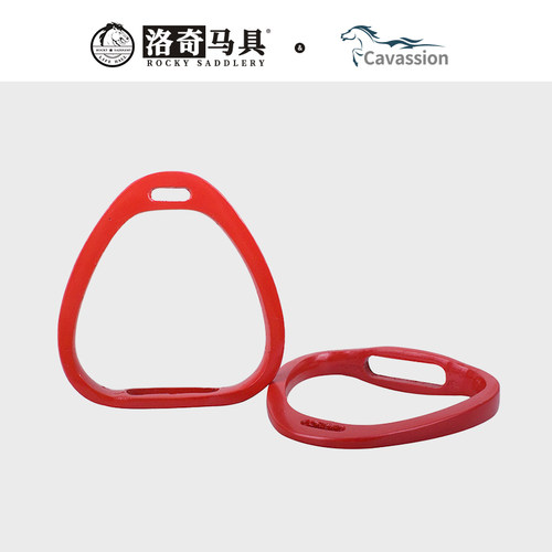 Cavassion彩色轻便马蹬 赛马马蹬 洛奇马具8211021