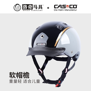 Casco儿童马术头盔初学者 帽 骑士骑马装备 洛奇马具8101036