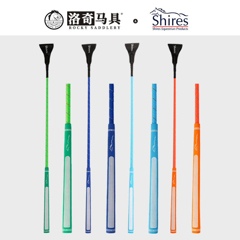 英国Shires彩虹马术短鞭 障碍鞭骑士马术马鞭男女儿童洛奇8109006