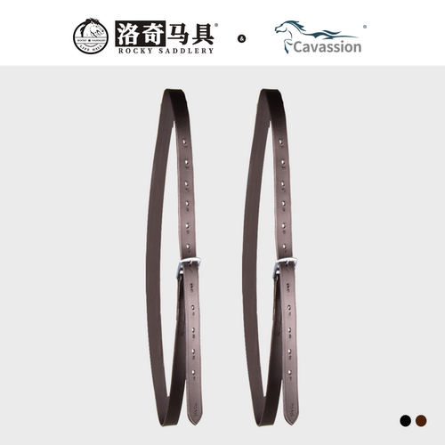 cavassion 牛皮 蹬带  马匹装备   8212031