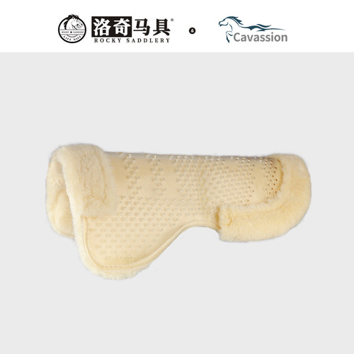 硅胶羊毛结合坐鞍垫 汗垫平衡马安垫 减震 防滑8210014