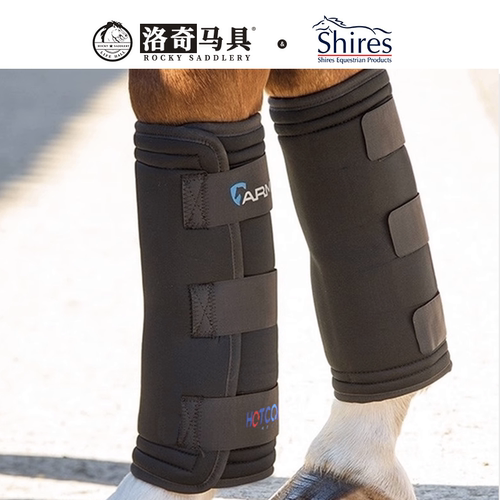 Shires(英国) ARMA冷热敷马护腿  洛奇马具8219044/8216128