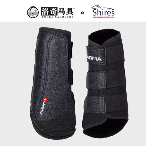 Shires(英国)ARMA马术竞技马护腿
