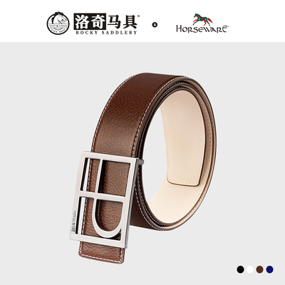 Horseware马术腰带  骑士装备   男女  洛奇马具  8112003