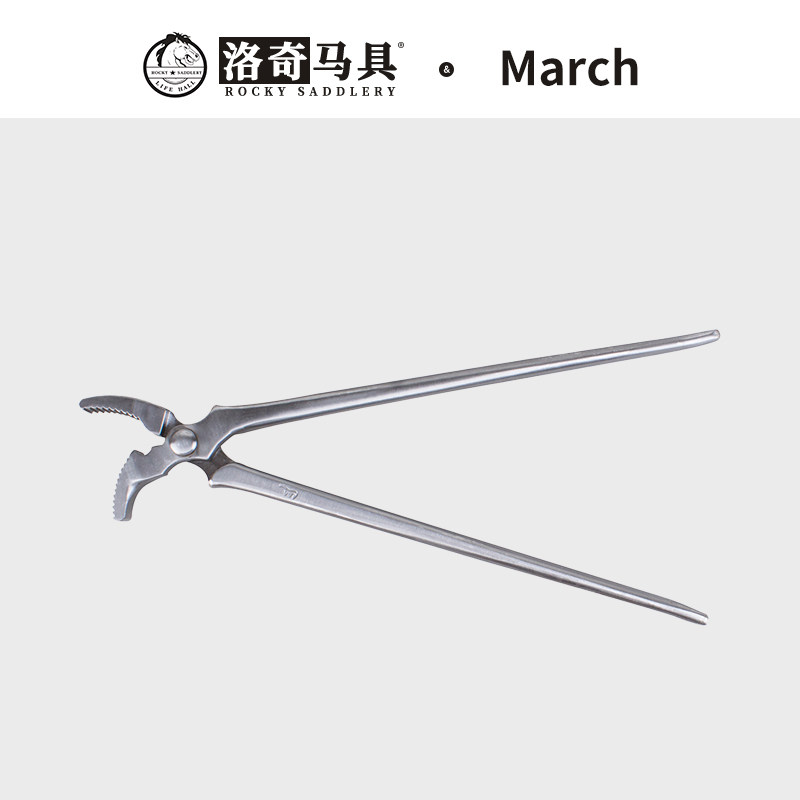 进口MARCH压钉钳 修蹄工具8703085