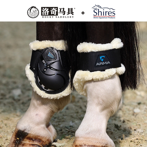 英国Shires-Carbon羊羔绒障碍马护腿（后腿）马匹装备洛奇8216015