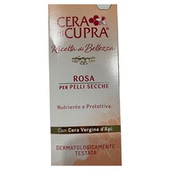 滋润 意大利 75ml Cupra倩芙蜜干性肌肤Rosa经典 面霜保湿 Cera