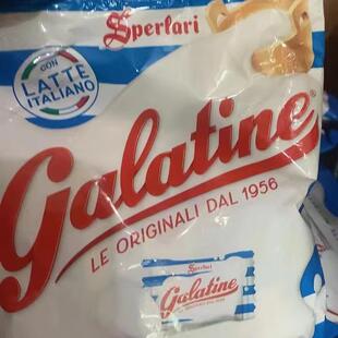 新日期意大利超市GALATINE佳乐定高钙 奶片原味零食奶糖乳糖100g