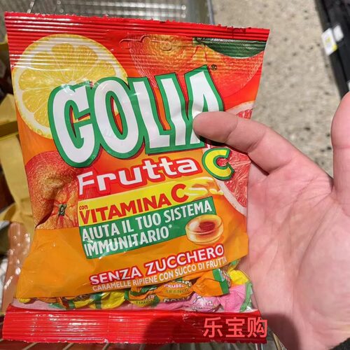 意大利维他命C润喉糖无糖