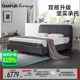 TEMPUR泰普尔赛腾&赛瑞斯&麦凯瑞经典 门店同款 C系列 记忆棉床垫