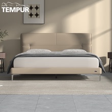 TEMPUR泰普尔新品床架系列框架结构实木床布艺床 进口优质牛皮床