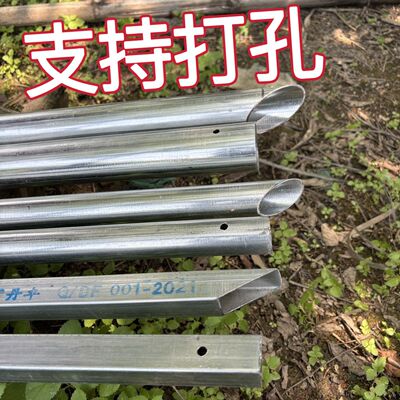 热镀锌超硬尖头加厚加长钢管养殖种植围栏立柱铁杆子大棚百香果