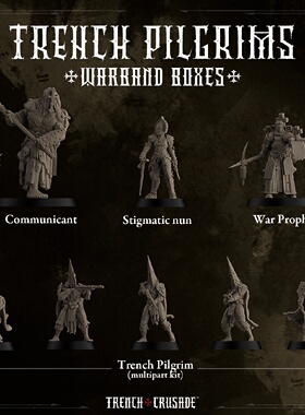 【战壕朝圣者】惩戒者 圣痕修女 神龛隐士十字军跑团桌游棋子模型