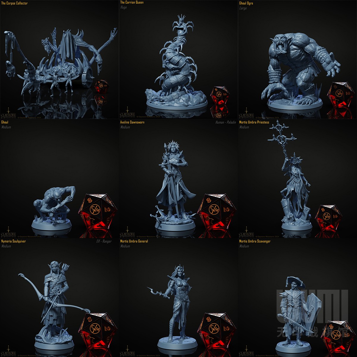 【腐败教会】人类 圣武士 精灵 食尸鬼食人魔DND桌游跑团战棋模型