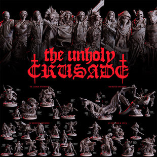 【血族崛起】德古拉 天启骑士 血腥伯爵 屠杀小丑 DND战棋模型