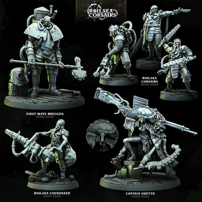 【腐烂海盗】女船长 水手 重甲死灵 投石机 加农炮手 DND战棋模型