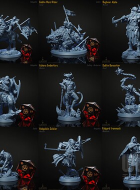 【部落战争】提夫林  哥布林 鸦人 地精 军阀DND桌游跑团战棋模型