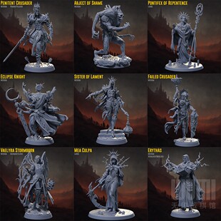 【忏悔十字军】人类 战士 骑士 圣母 刽子手 巫师DND桌游战棋模型