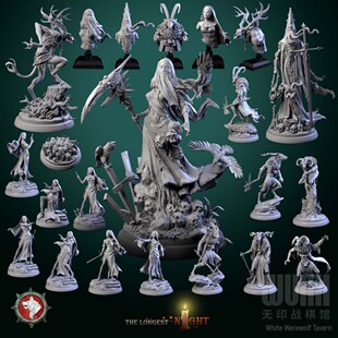 【漫漫长夜】温迪戈 山羊人 修女猎手 人类DND跑团桌游战棋模型