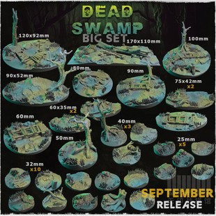 【沼泽枯木水潭】底座贴片 战锤DND跑团桌游棋子DIY通用地台模型