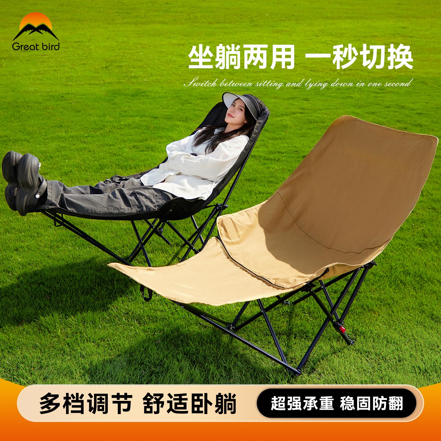 户外折叠椅便携式钓鱼椅