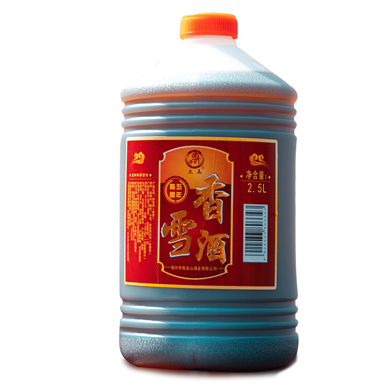绍兴特产抱龙山全甜香雪畅饮黄酒