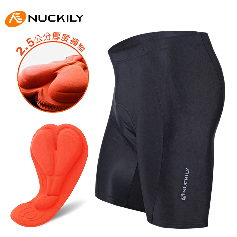 Vêtement cyclisme mixte NUCKILY - Ref 2214882 Image 4