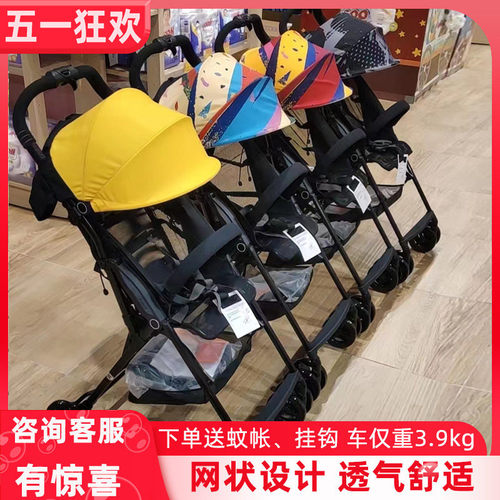 康贝f2透气网轻便婴儿推车铝合金